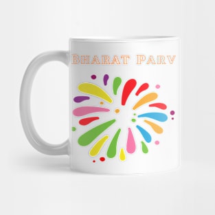 Bharat Parv - Colorful Mug